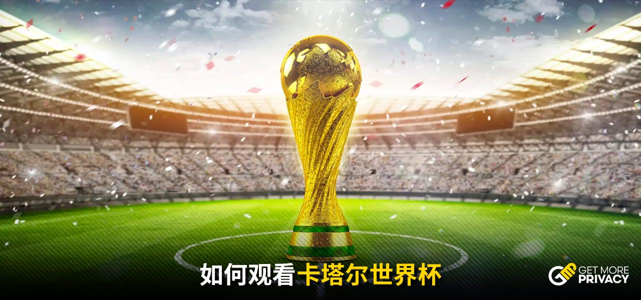 出了庞大的
